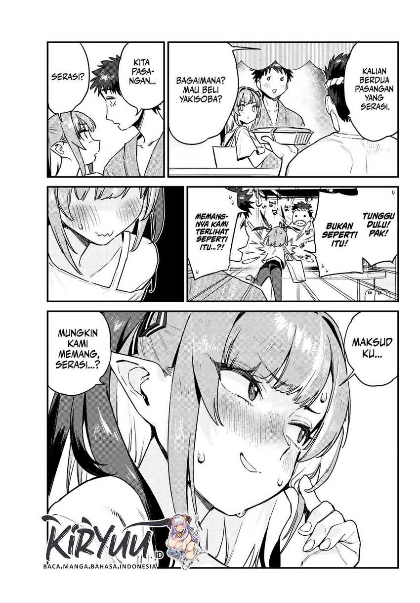 Kanan-sama Wa Akumade Choroi Chapter 66