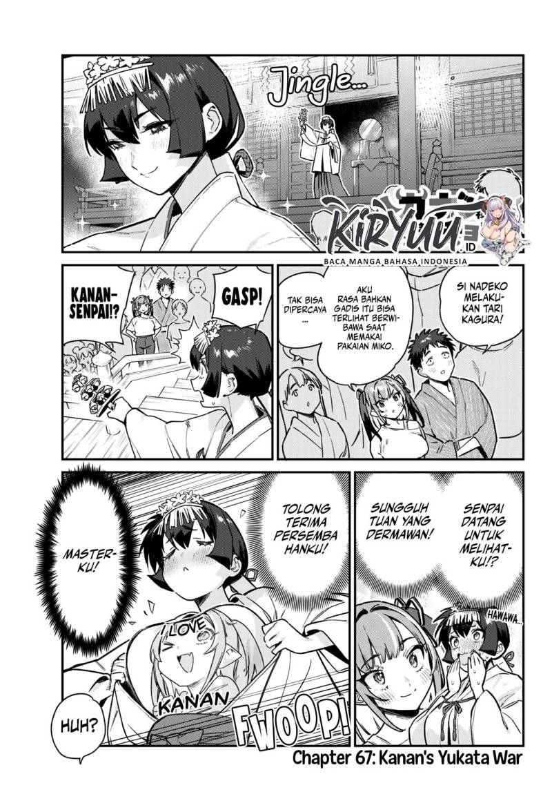 Kanan-sama Wa Akumade Choroi Chapter 67