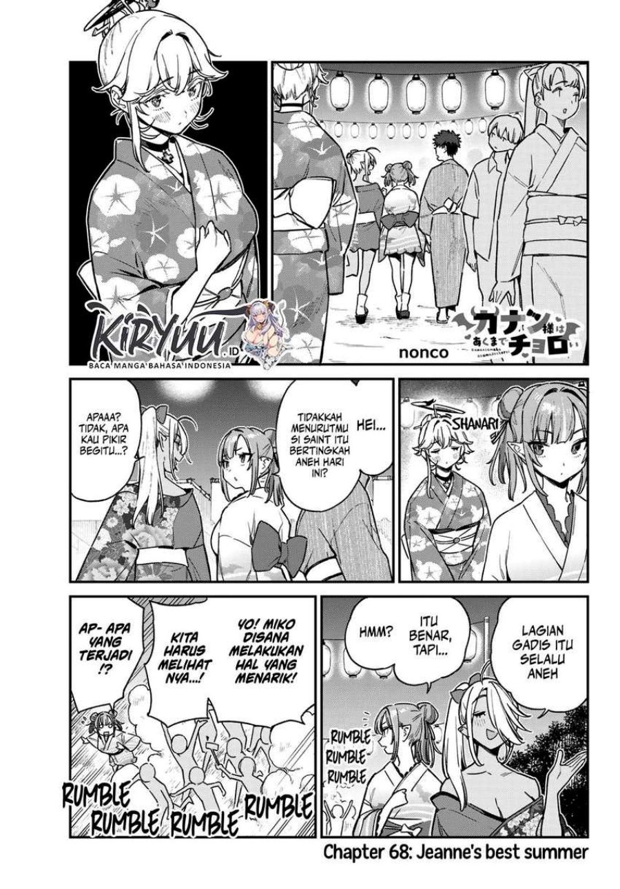 Kanan-sama Wa Akumade Choroi Chapter 68