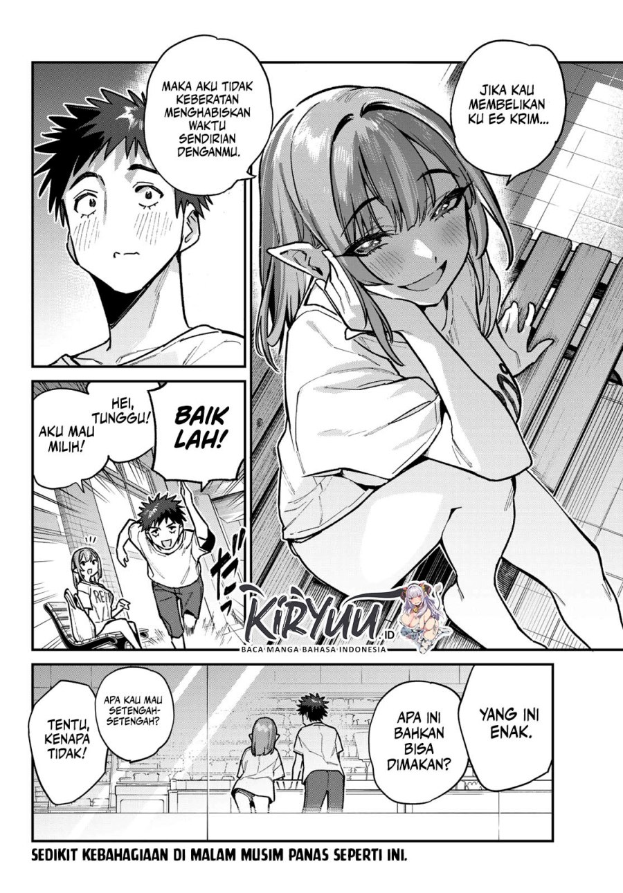 Kanan-sama Wa Akumade Choroi Chapter 74