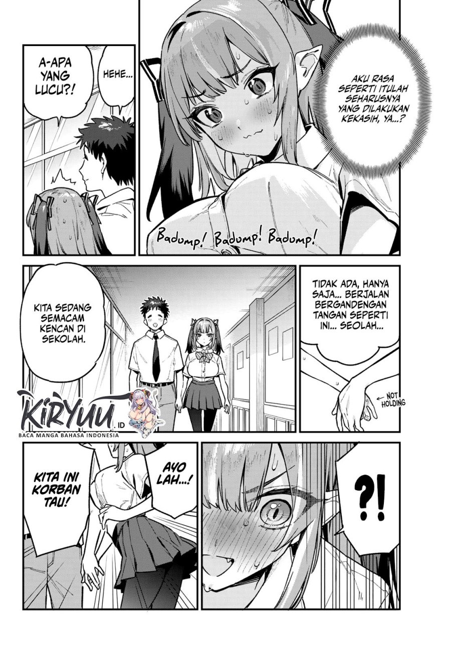 Kanan-sama Wa Akumade Choroi Chapter 76