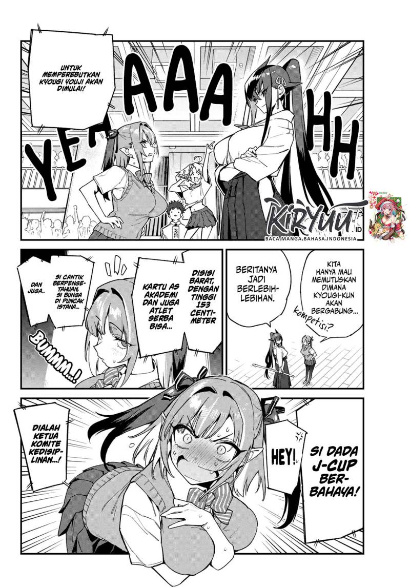 Kanan-sama Wa Akumade Choroi Chapter 83