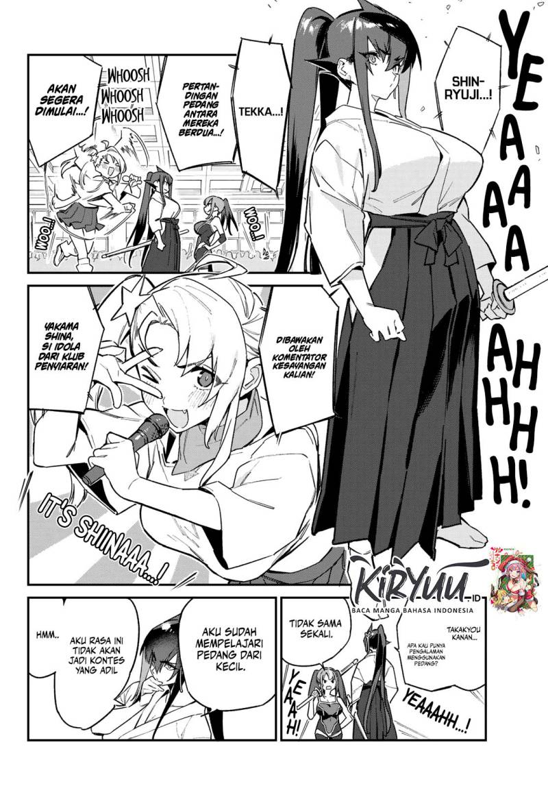 Kanan-sama Wa Akumade Choroi Chapter 83