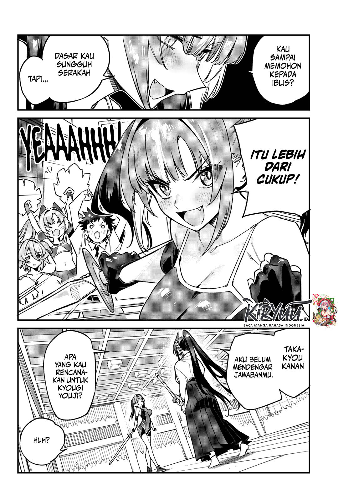 Kanan-sama Wa Akumade Choroi Chapter 86