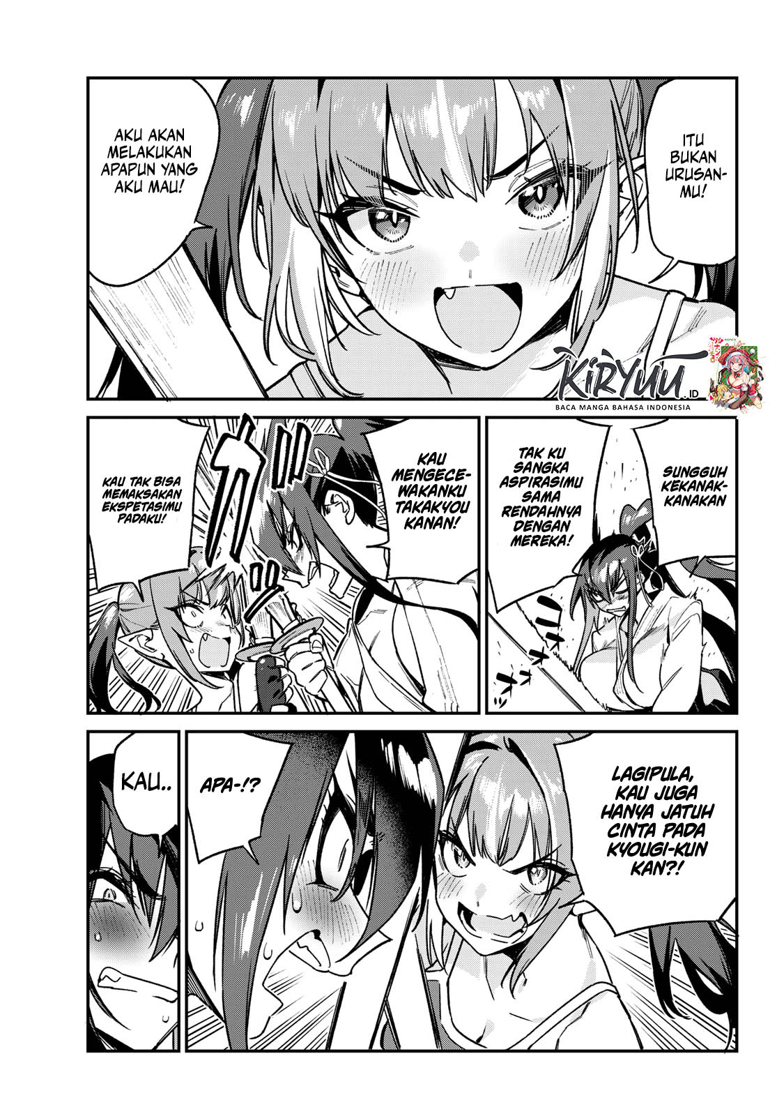 Kanan-sama Wa Akumade Choroi Chapter 86