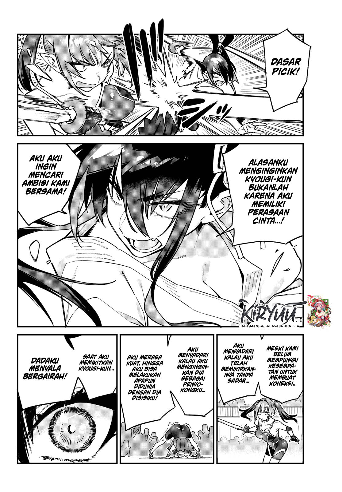 Kanan-sama Wa Akumade Choroi Chapter 86