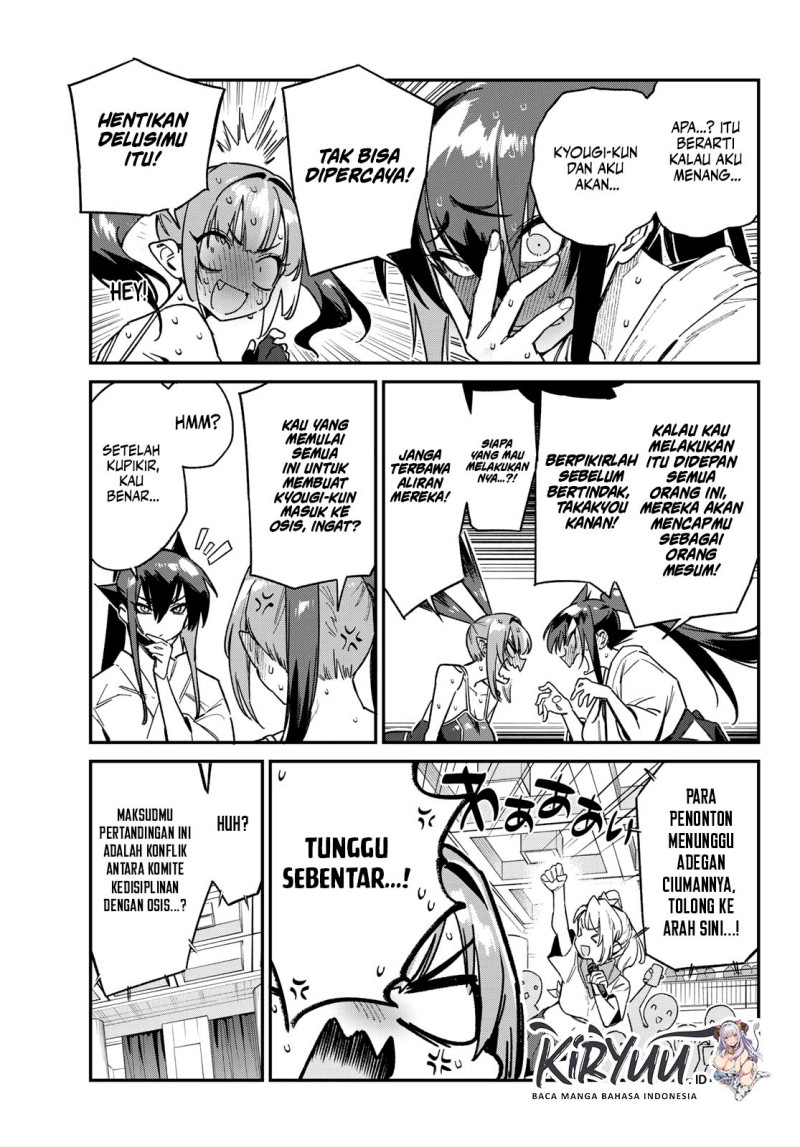 Kanan-sama Wa Akumade Choroi Chapter 87