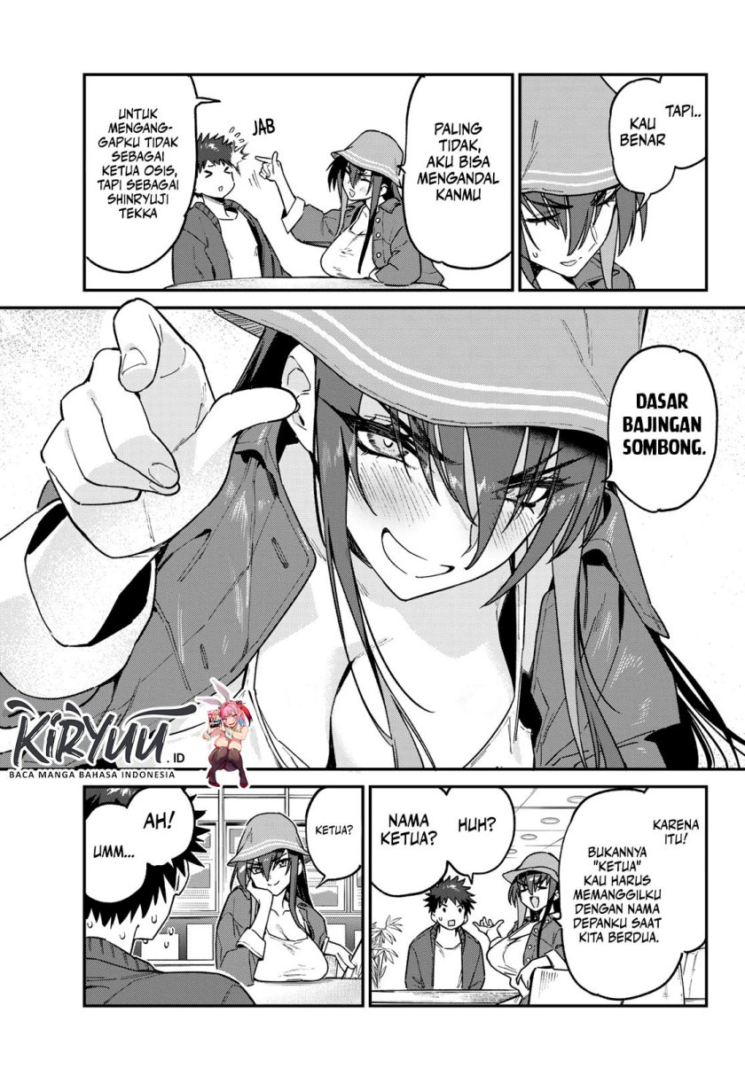 Kanan-sama Wa Akumade Choroi Chapter 88