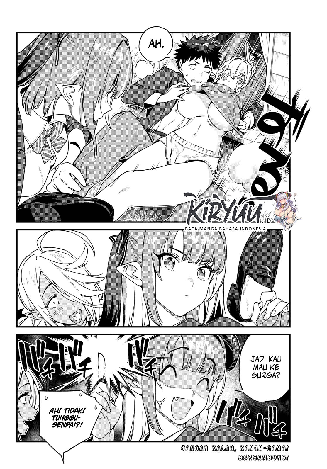 Kanan-sama Wa Akumade Choroi Chapter 89