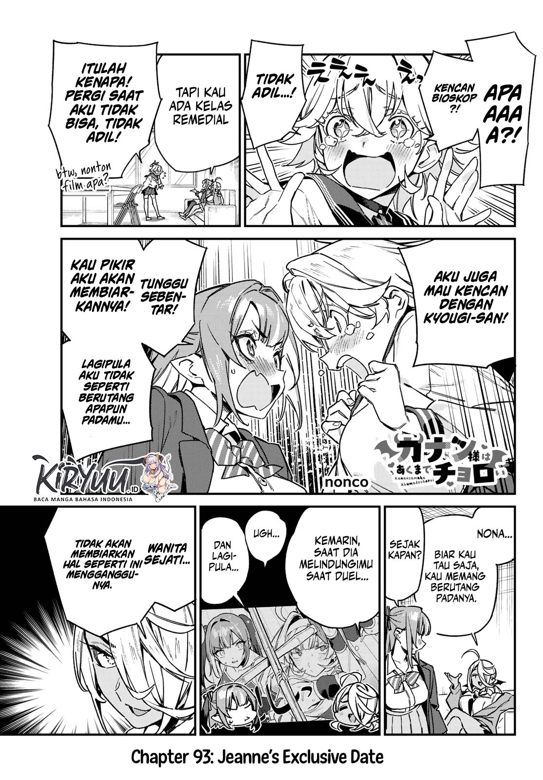 Kanan-sama Wa Akumade Choroi Chapter 93