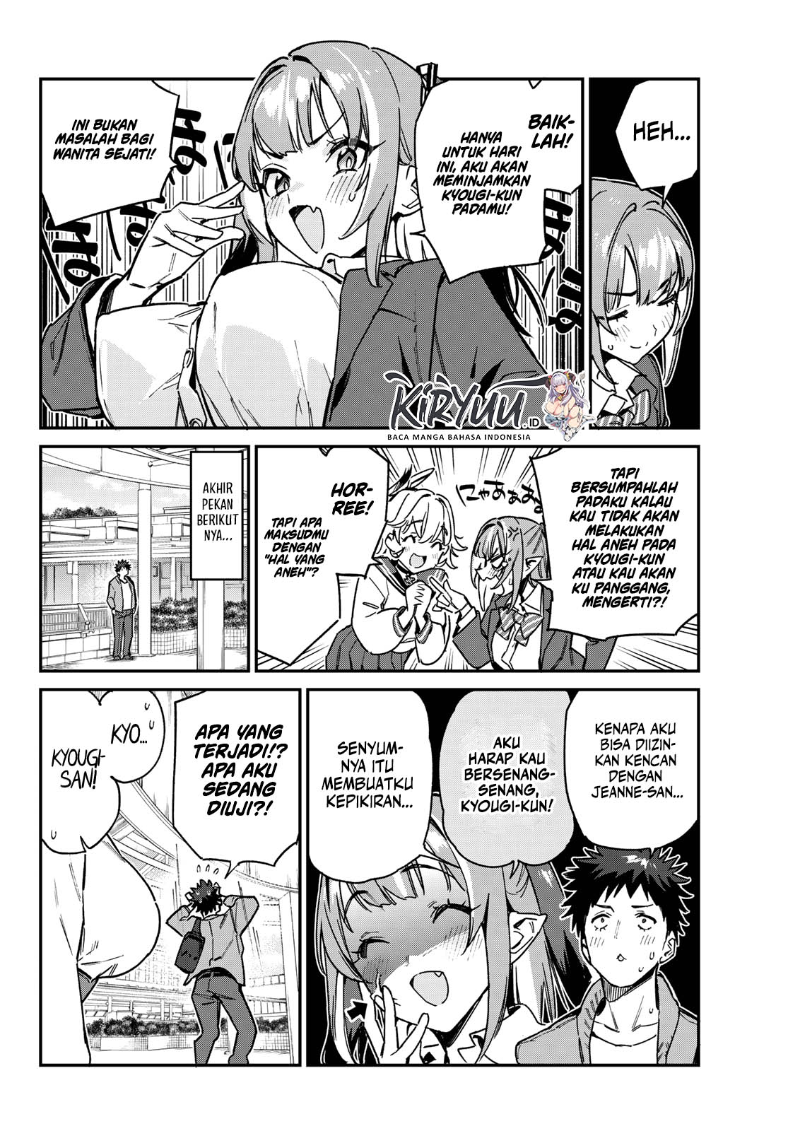 Kanan-sama Wa Akumade Choroi Chapter 93