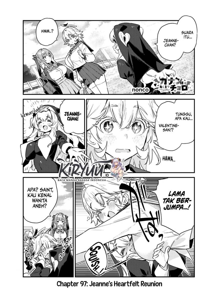 Kanan-sama Wa Akumade Choroi Chapter 97