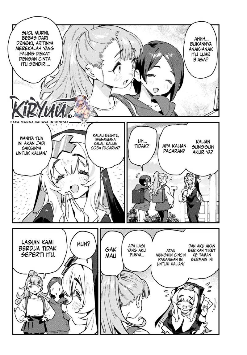 Kanan-sama Wa Akumade Choroi Chapter 97