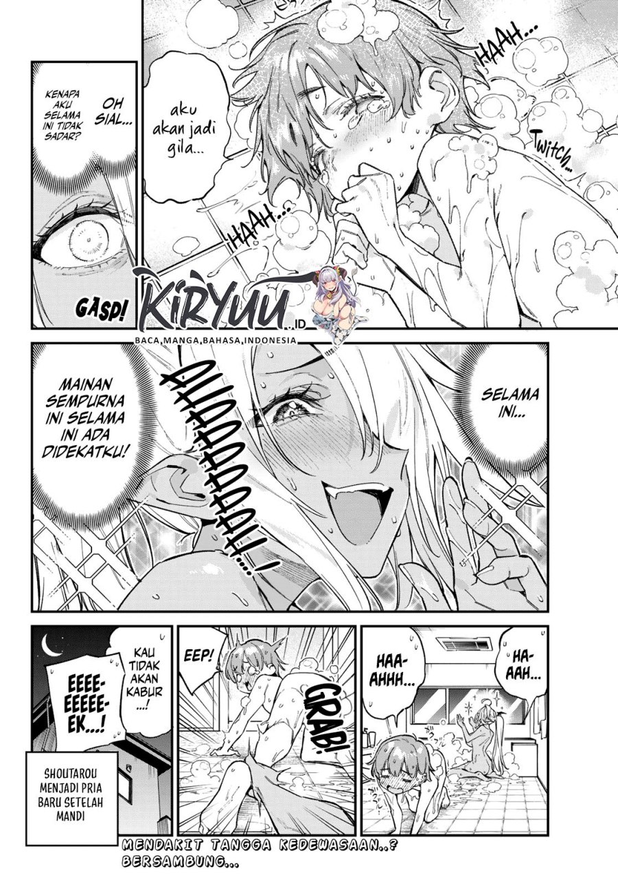 Kanan-sama Wa Akumade Choroi Chapter 99