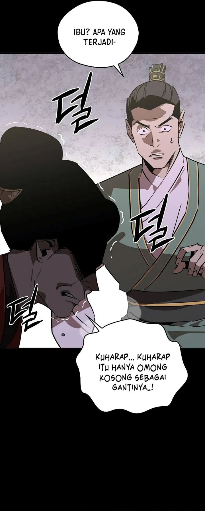 Martial Wild West Chapter 55