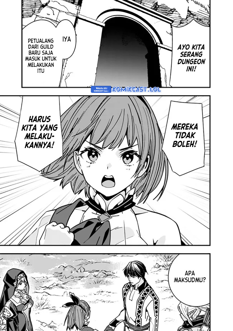 Moto Yuusha Wa Shizuka Ni Kurashitai Chapter 23