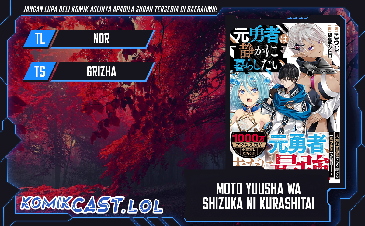 Moto Yuusha Wa Shizuka Ni Kurashitai Chapter 29