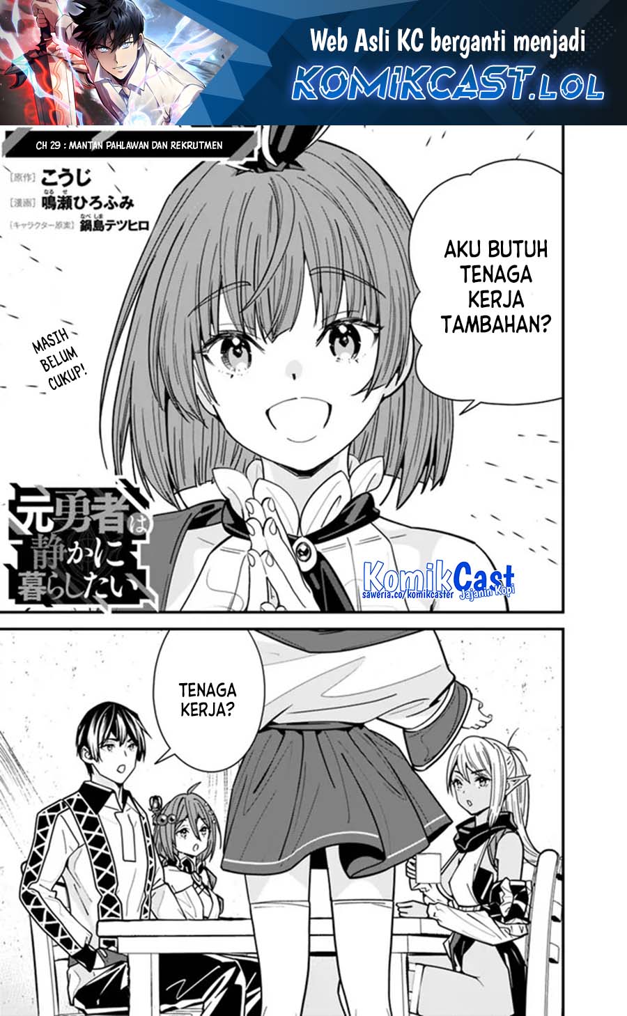 Moto Yuusha Wa Shizuka Ni Kurashitai Chapter 29