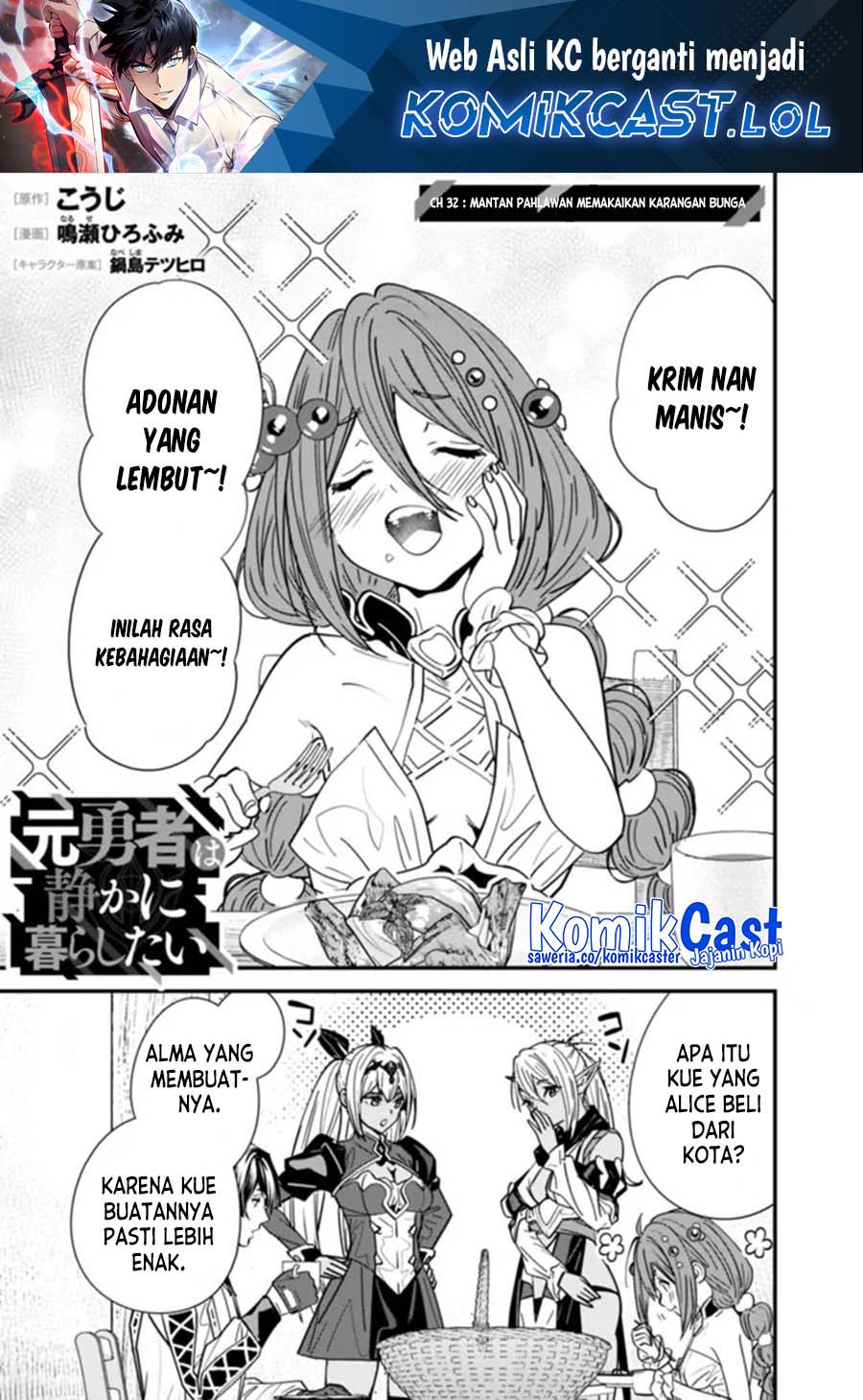 Moto Yuusha Wa Shizuka Ni Kurashitai Chapter 32