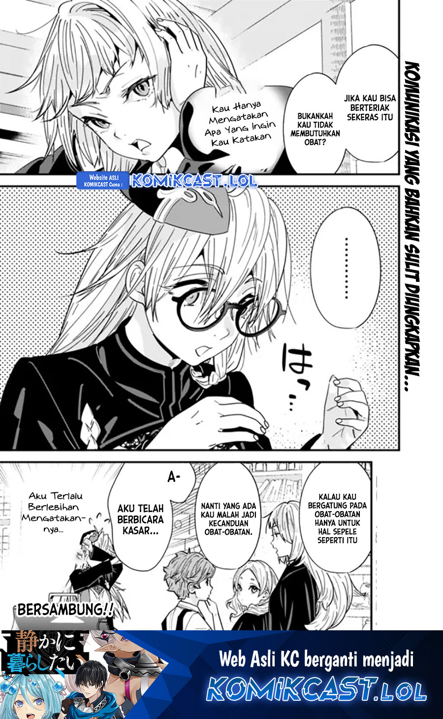 Moto Yuusha Wa Shizuka Ni Kurashitai Chapter 34.5