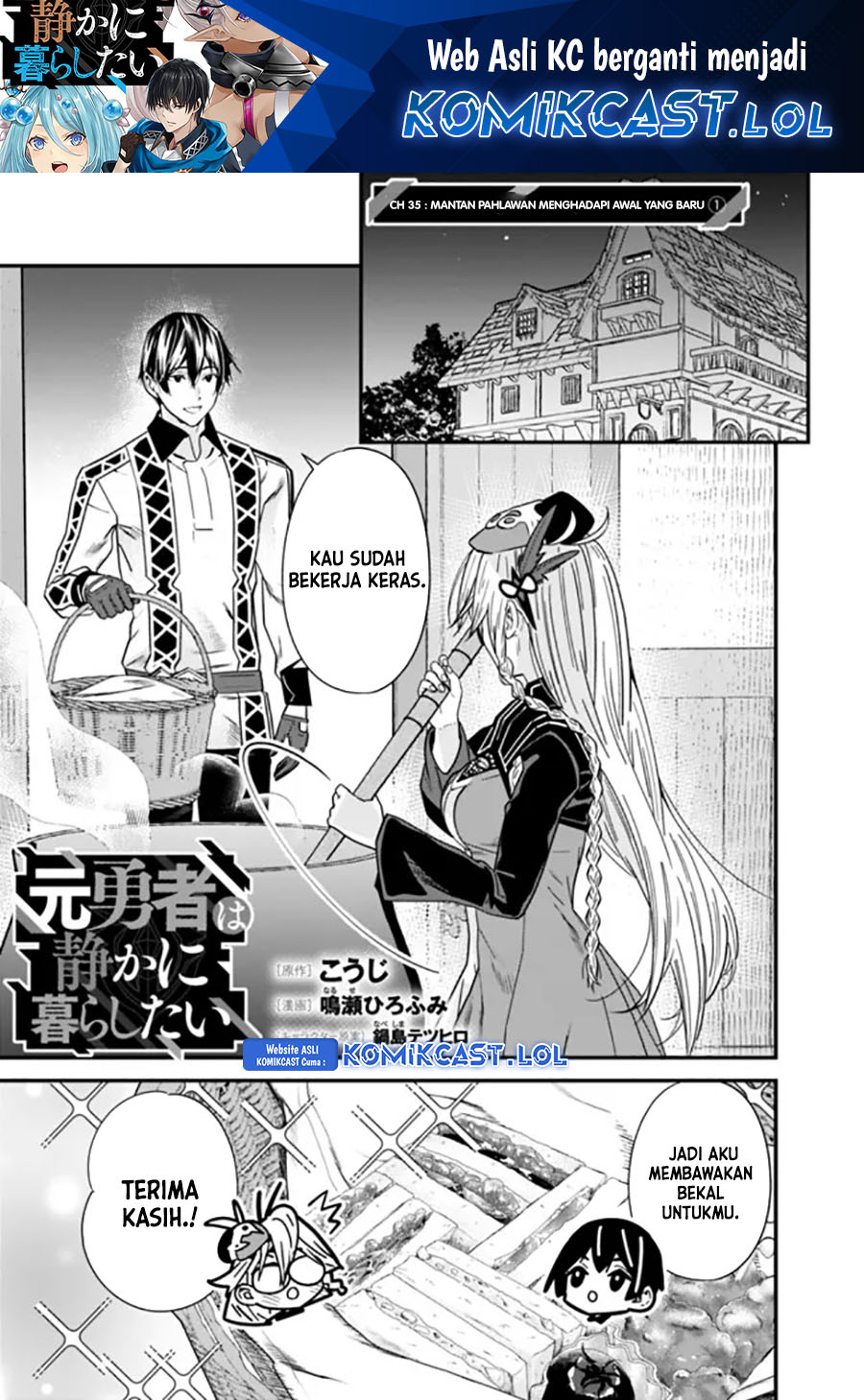 Moto Yuusha Wa Shizuka Ni Kurashitai Chapter 35