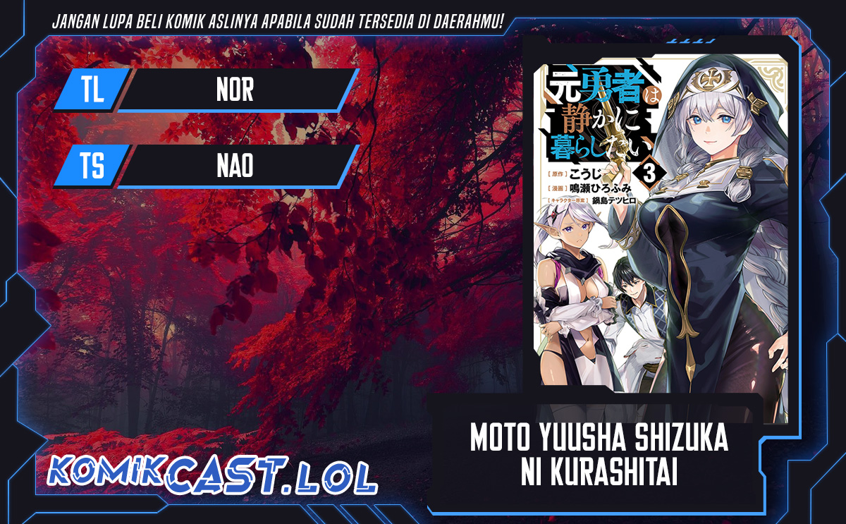 Moto Yuusha Wa Shizuka Ni Kurashitai Chapter 37.5