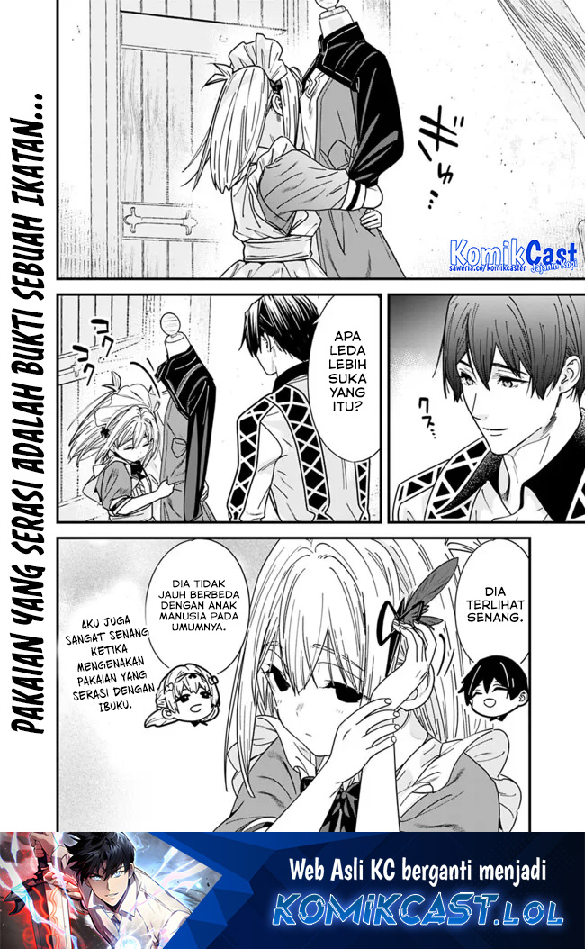 Moto Yuusha Wa Shizuka Ni Kurashitai Chapter 37.5