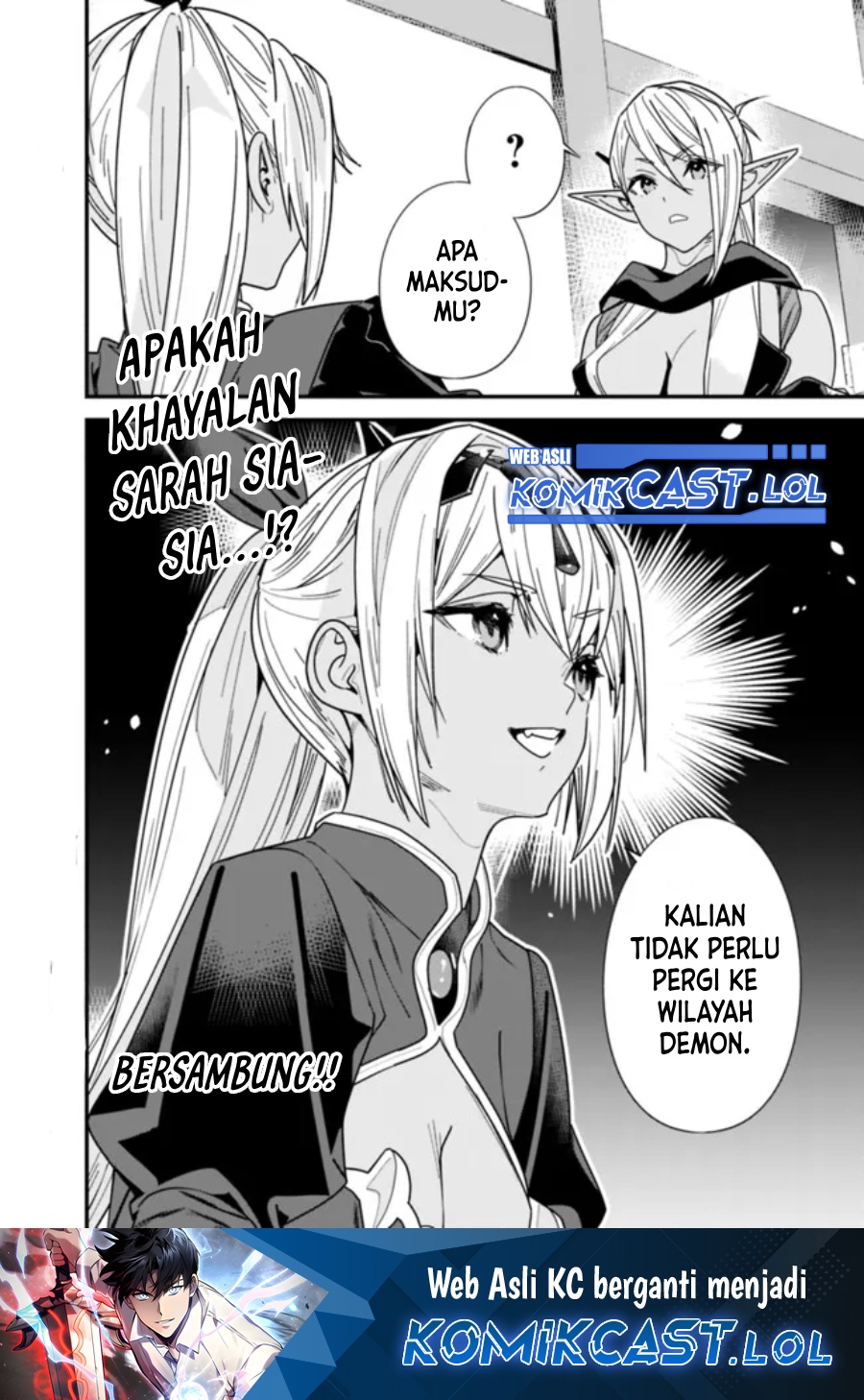 Moto Yuusha Wa Shizuka Ni Kurashitai Chapter 39