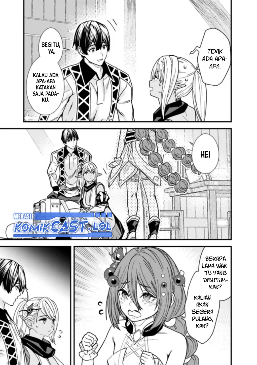 Moto Yuusha Wa Shizuka Ni Kurashitai Chapter 39