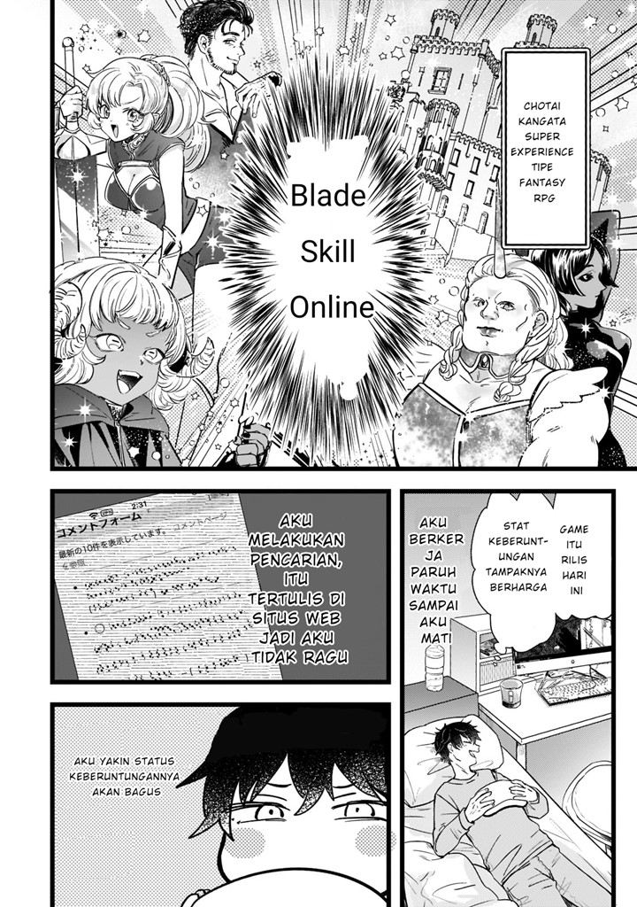 Blade Skill Online Gomi Shokugyou De Saijaku Bukide Kuso Status No Ore, Itsunomanika “last Boss” Ni Nariagarimasu! Chapter 1