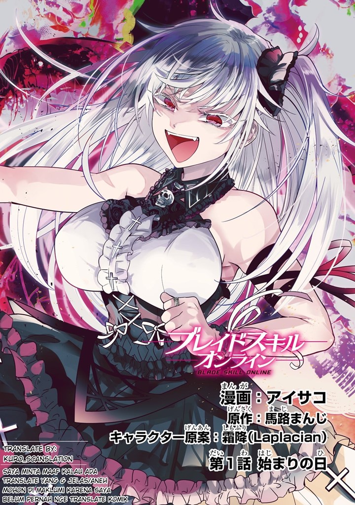 Blade Skill Online Gomi Shokugyou De Saijaku Bukide Kuso Status No Ore, Itsunomanika “last Boss” Ni Nariagarimasu! Chapter 1