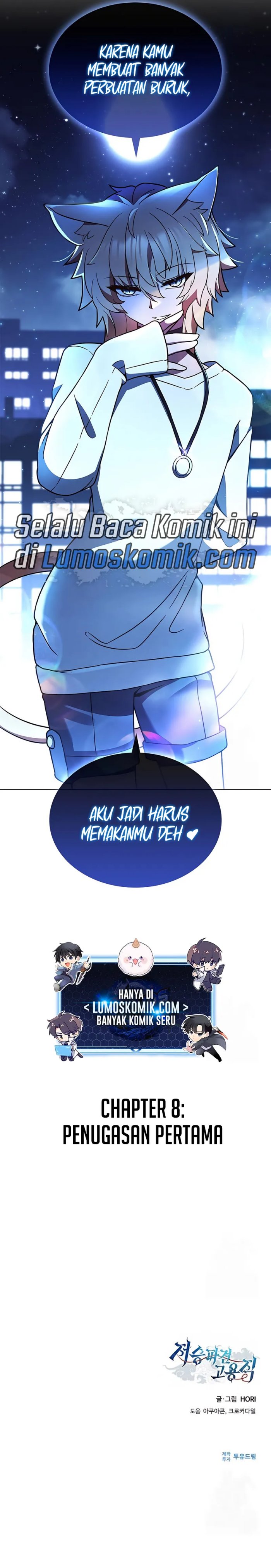 Part-time Grim Reaper Chapter 8