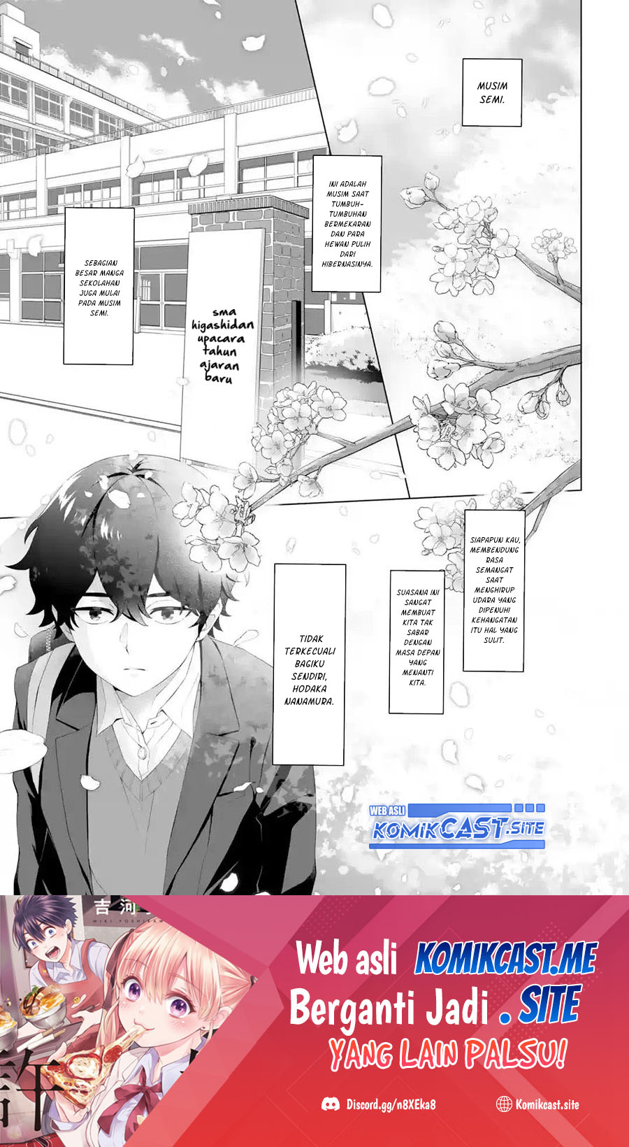 Dou Ka Ore Wo Hanatte Oitekure Chapter 1