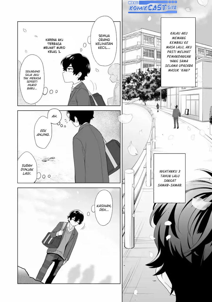 Dou Ka Ore Wo Hanatte Oitekure Chapter 1