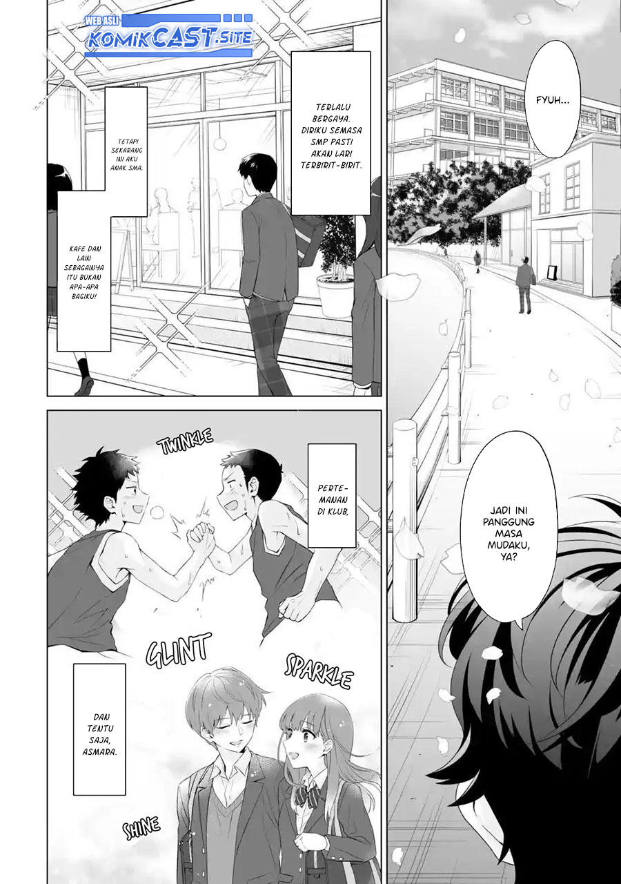 Dou Ka Ore Wo Hanatte Oitekure Chapter 1