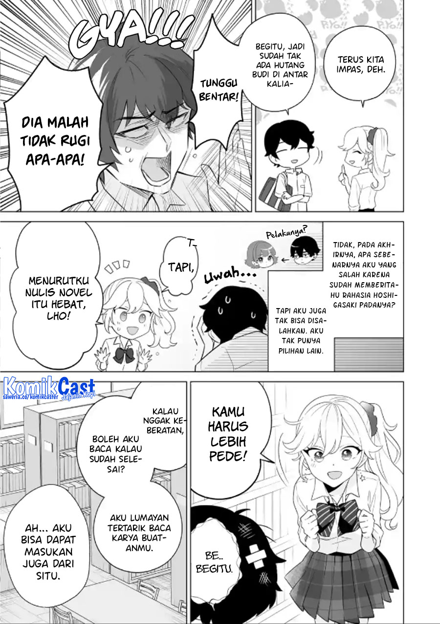 Dou Ka Ore Wo Hanatte Oitekure Chapter 10