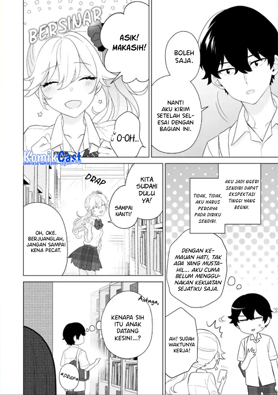 Dou Ka Ore Wo Hanatte Oitekure Chapter 10