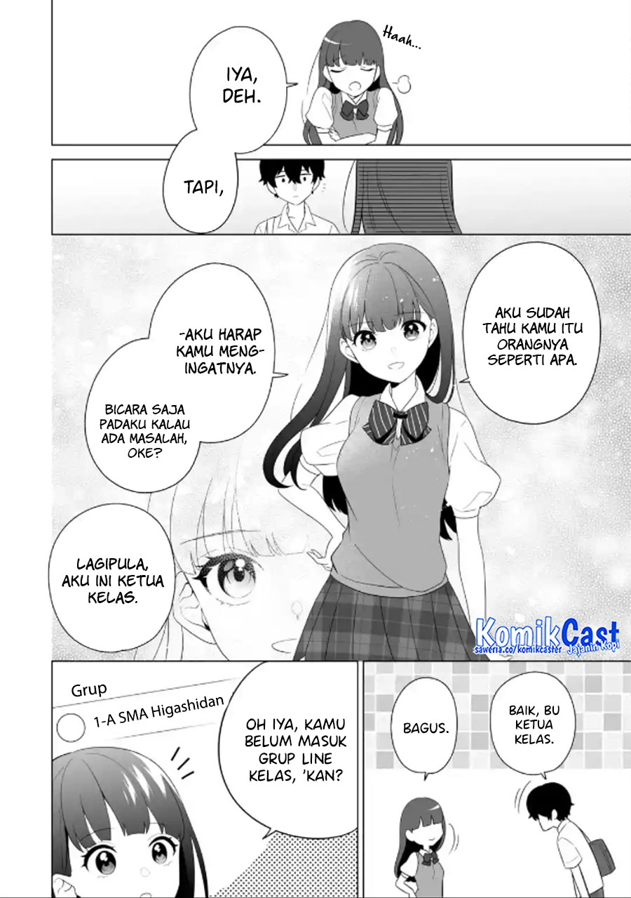 Dou Ka Ore Wo Hanatte Oitekure Chapter 10