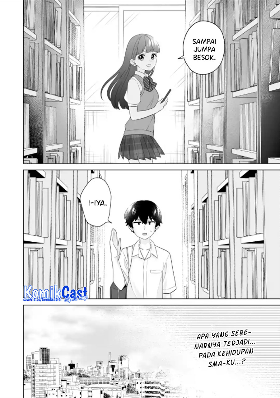 Dou Ka Ore Wo Hanatte Oitekure Chapter 10