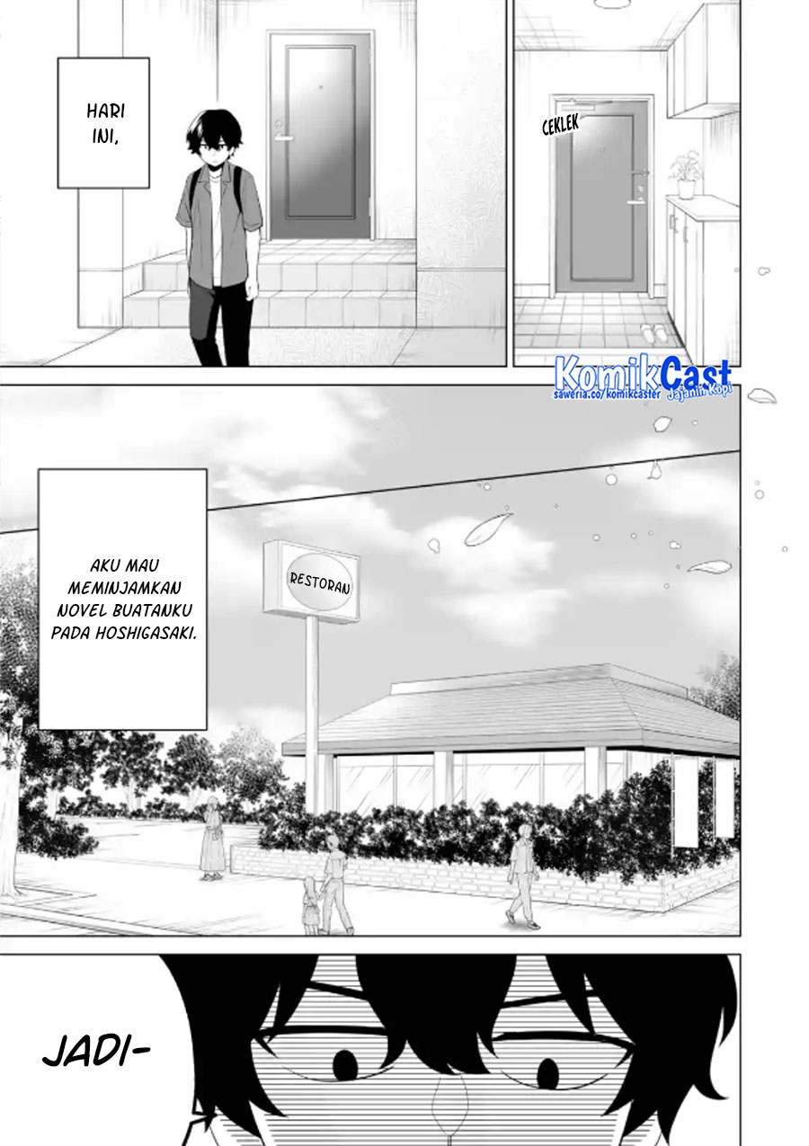 Dou Ka Ore Wo Hanatte Oitekure Chapter 10