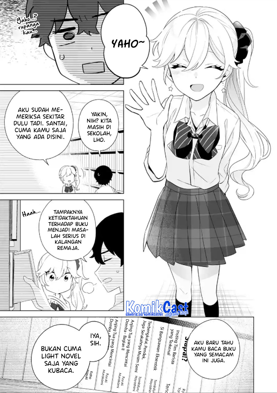 Dou Ka Ore Wo Hanatte Oitekure Chapter 10