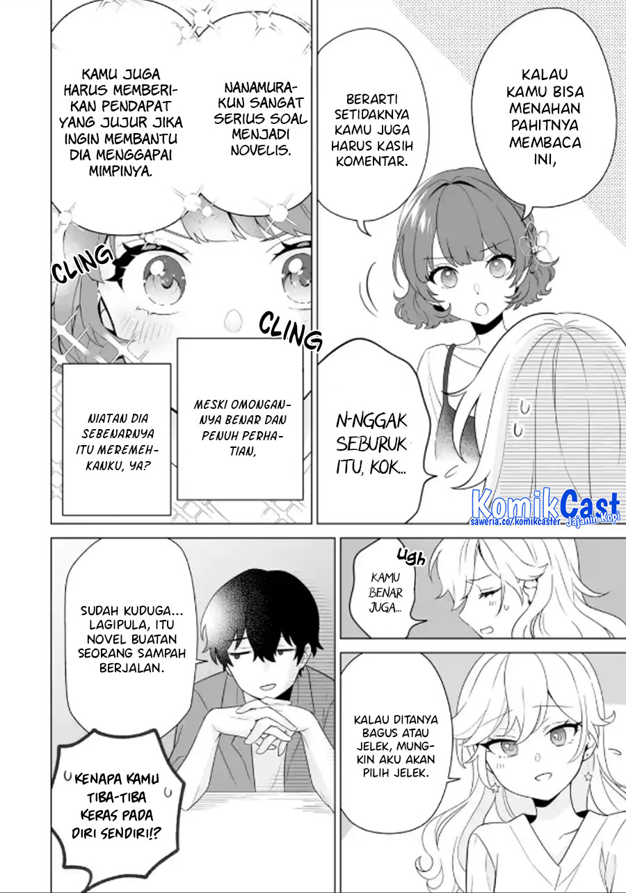 Dou Ka Ore Wo Hanatte Oitekure Chapter 11