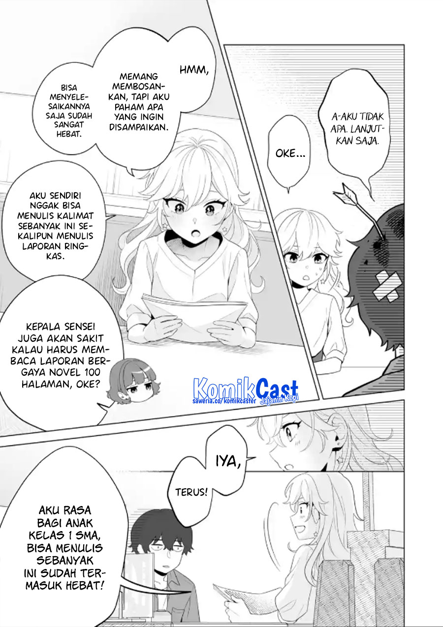 Dou Ka Ore Wo Hanatte Oitekure Chapter 11