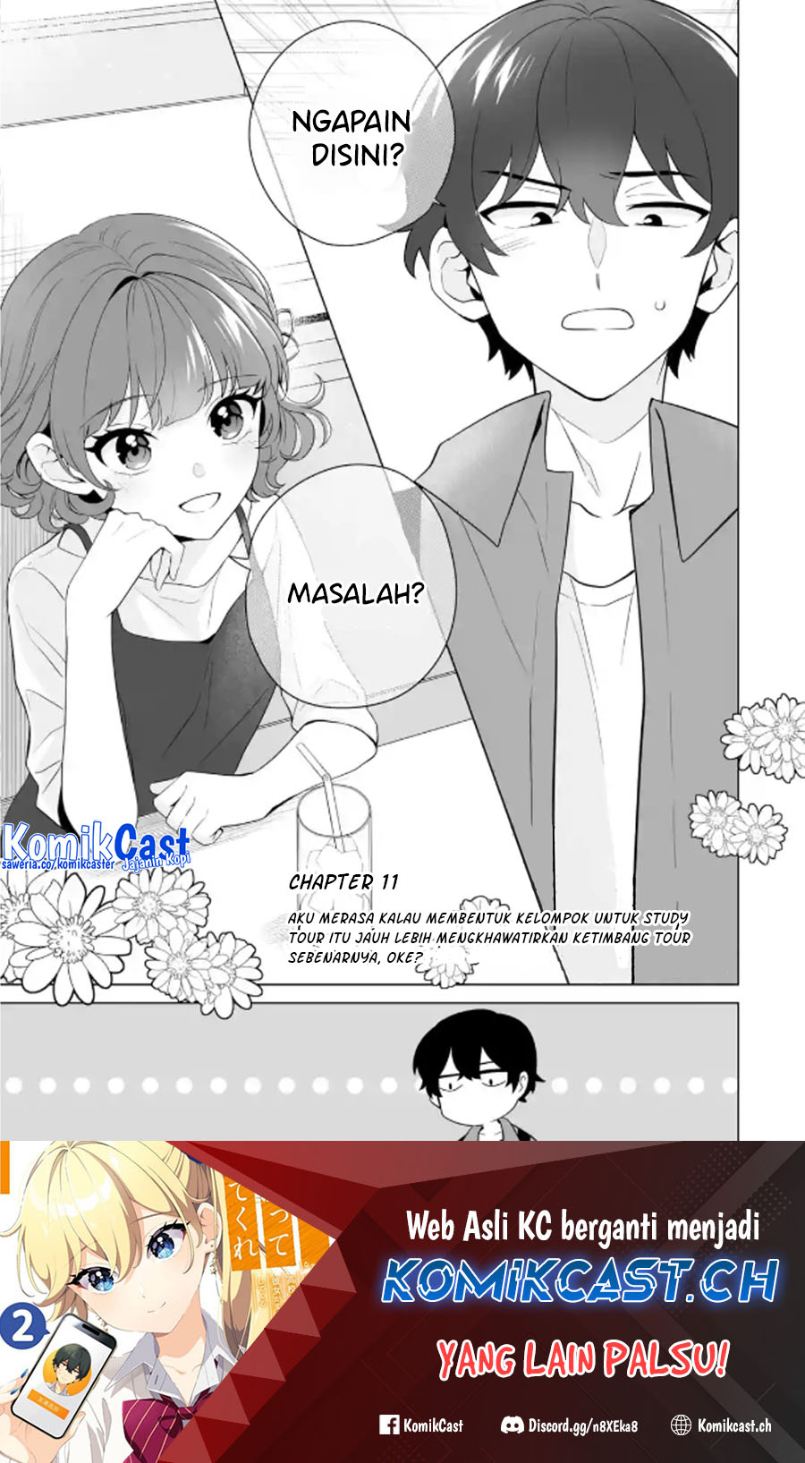 Dou Ka Ore Wo Hanatte Oitekure Chapter 11