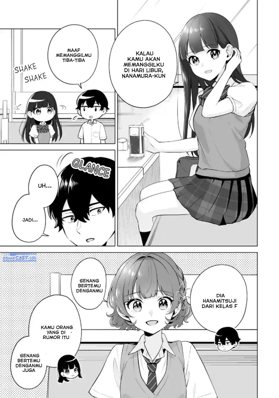 Dou Ka Ore Wo Hanatte Oitekure Chapter 21