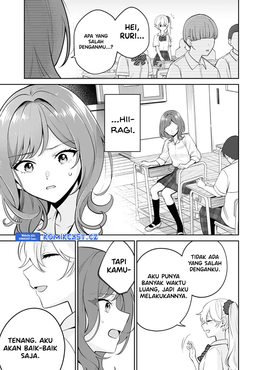 Dou Ka Ore Wo Hanatte Oitekure Chapter 24