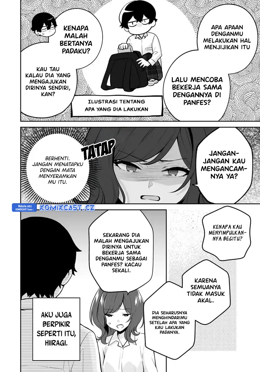 Dou Ka Ore Wo Hanatte Oitekure Chapter 24