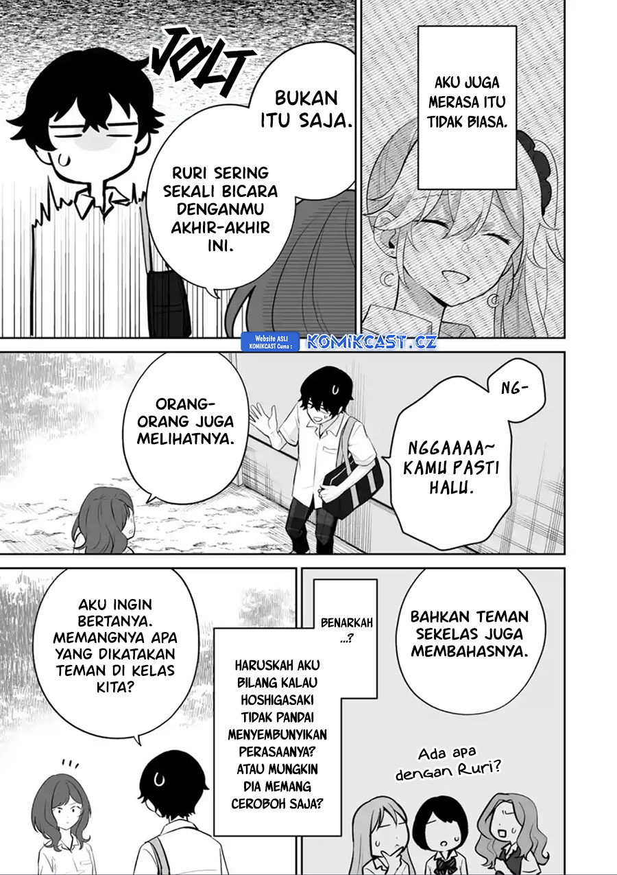 Dou Ka Ore Wo Hanatte Oitekure Chapter 24