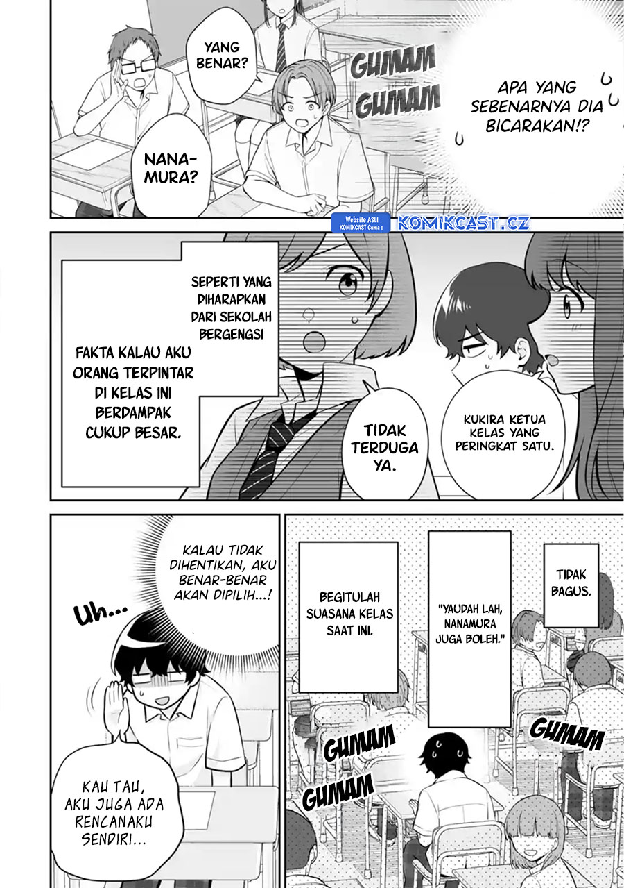 Dou Ka Ore Wo Hanatte Oitekure Chapter 24