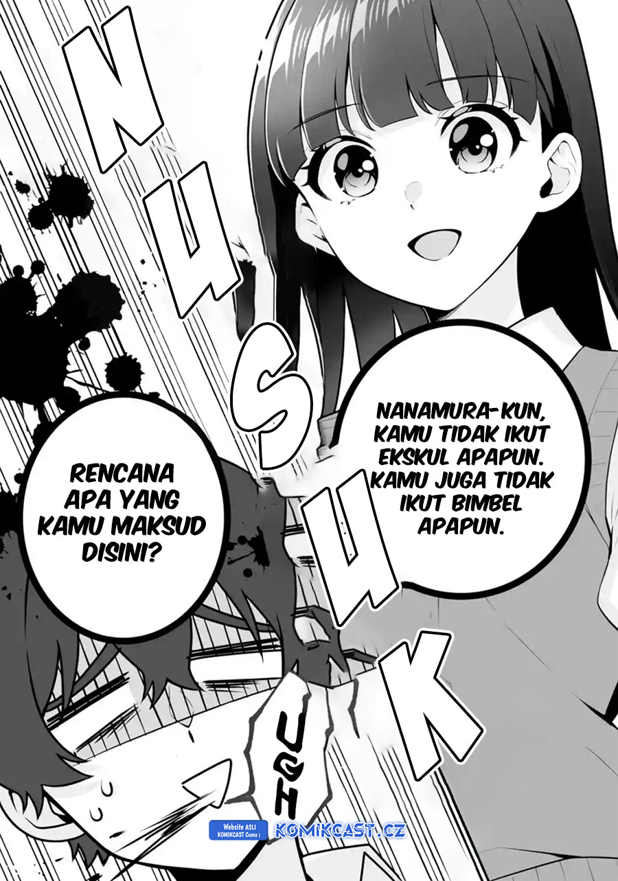 Dou Ka Ore Wo Hanatte Oitekure Chapter 24